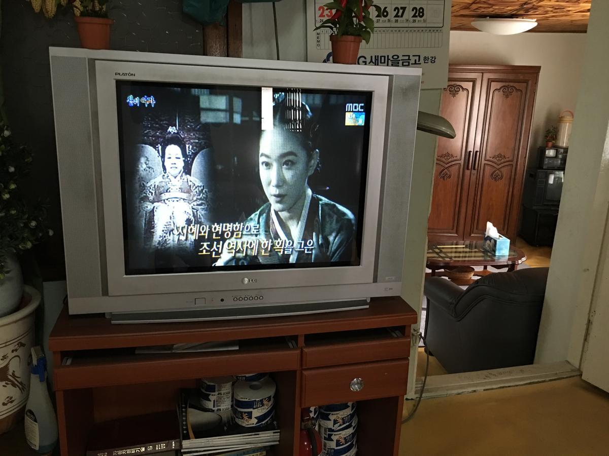 Mk Guesthouse Seoul Bagian luar foto